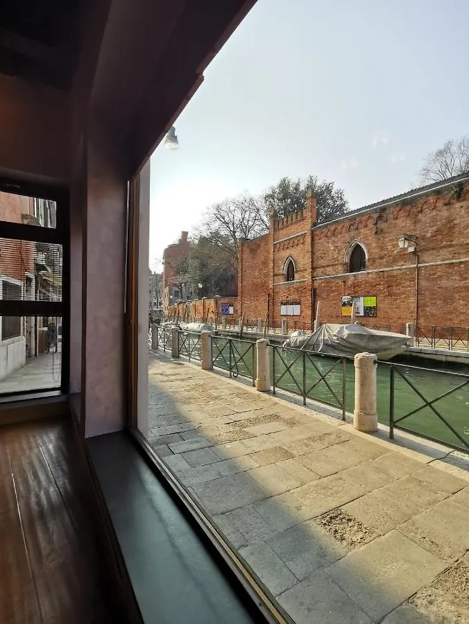 Hotel Gardena Venetië