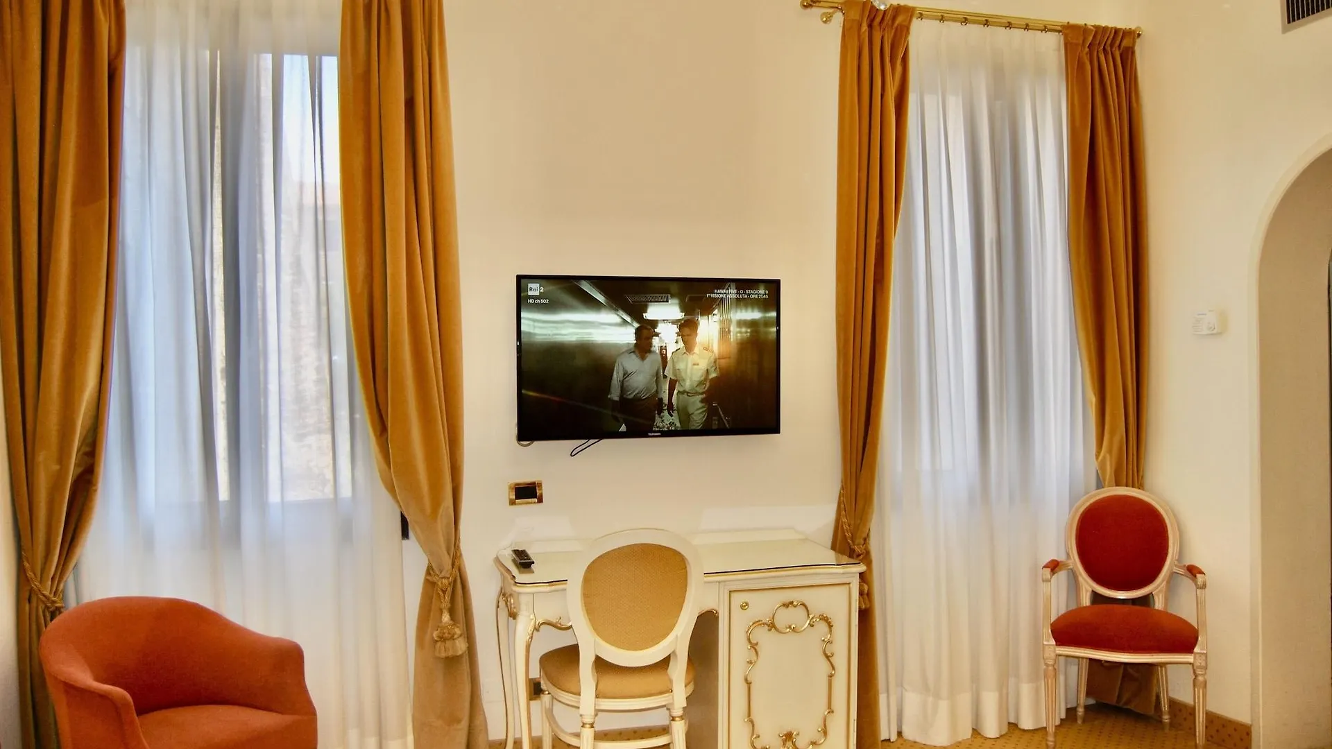 Hotel Gardena Venice 3*,