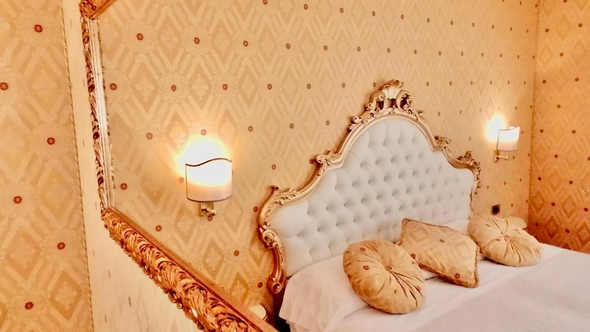 Hotel Gardena Venice 3*,  Italy