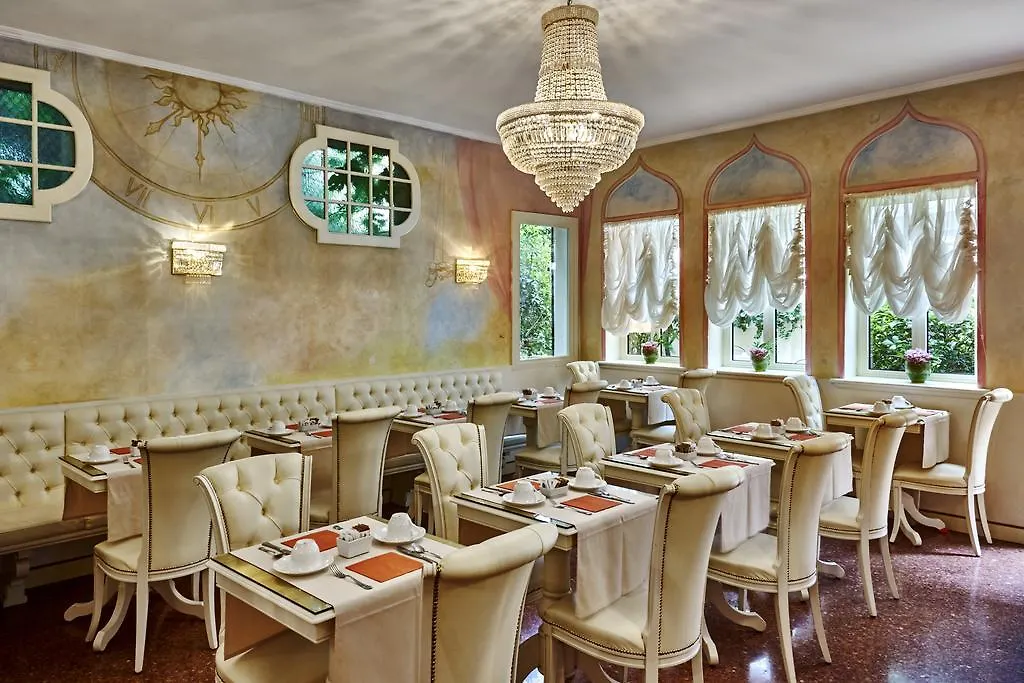 Hotel Gardena Venice