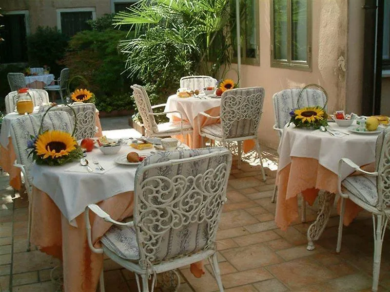Hotel Gardena Venice 3*,  Italy